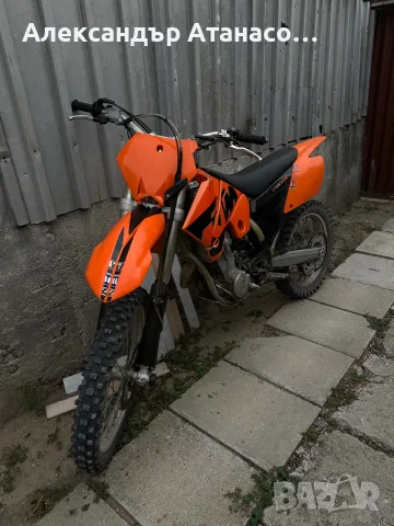 ktm exc-f 250 2006
