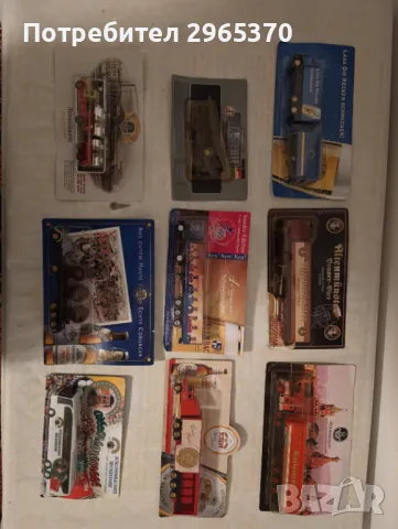 Колекционерски камиончета, снимка 13 - Колекции - 48451760