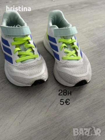 Детски обувки, снимка 7 - Детски маратонки - 53677215