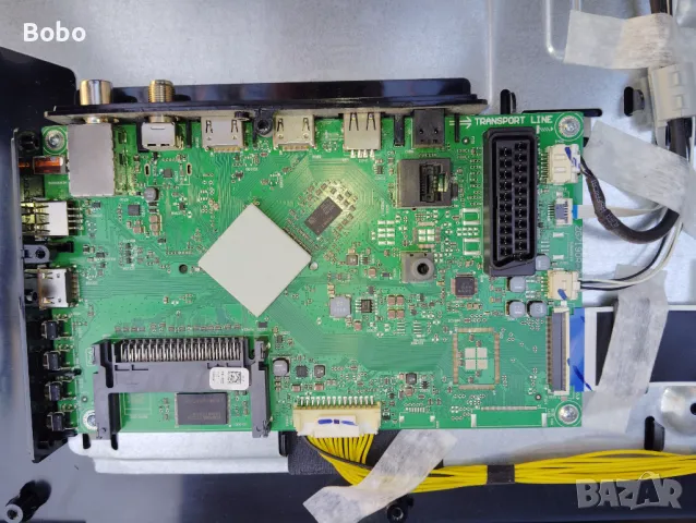 Main board ZG7190R-7