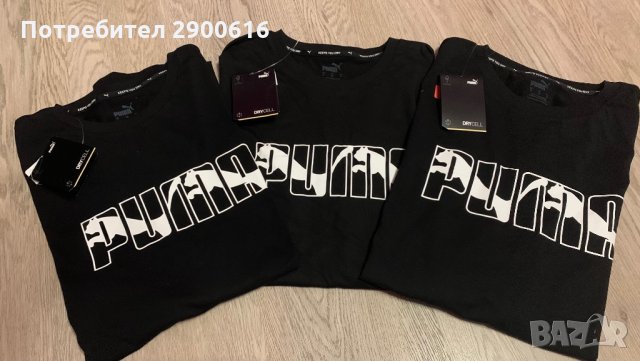 Мъжки тениски Puma