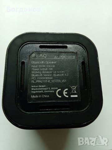 BLUETOOTH SPEAKER  PEЛQ PPA21BT-B  БЛУТОТ КОЛОНКА , снимка 6 - Bluetooth тонколони - 44246781
