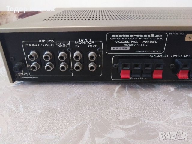 Marantz-pm350, снимка 8 - Ресийвъри, усилватели, смесителни пултове - 40290263