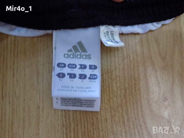 Къси панталони adidas адидас шорти оригинал мъжки футбол спорт крос M, снимка 8 - Спортни дрехи, екипи - 41943478
