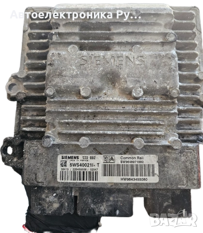 Компютър двигател за Citroen C3, 1.4 HDi, 68 к.с., 5WS40021I-T / SW9648971880, HW9643455080 