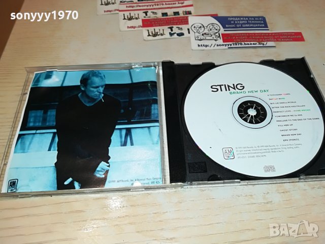 STING CD 2905231125, снимка 10 - CD дискове - 40858875