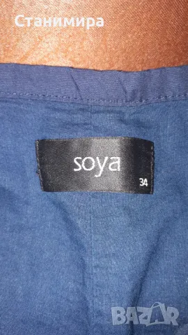 дамски поли - 3 бр., снимка 4 - Поли - 20546452