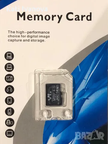 Соларна 3MP охранителна камера с батерия Techage CQ1S Alexa, снимка 9 - IP камери - 47340611