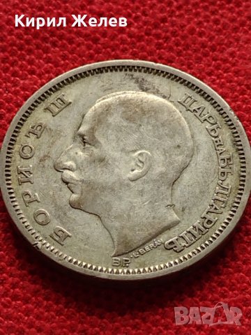 Сребърна монета 50 лева 1930г. Царство България БОРИС ТРЕТИ за колекция - 26351, снимка 4 - Нумизматика и бонистика - 36010795