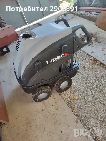 Пароструйка lavor hyper l
