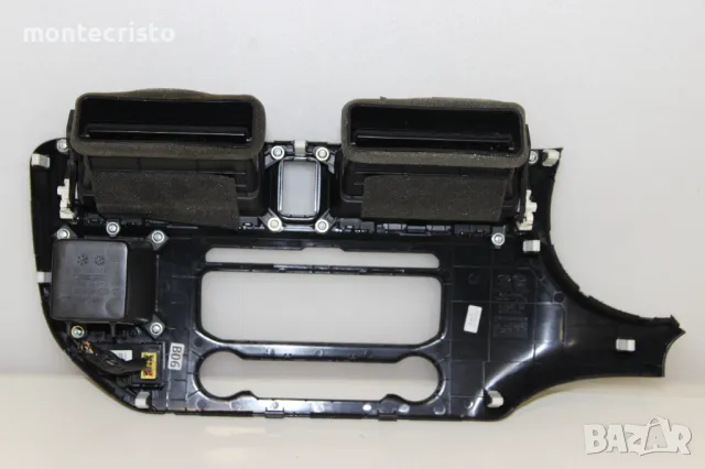 Централни розетки въздуховод Kia Rio (2011-2014г.) панел въздуховоди 84741-1W110 / 847411W110, снимка 7 - Части - 49684264