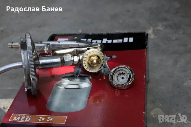 Пистолет за боядисване Einhell FPS 2005 с долно казанче, НОВ, снимка 2 - Автотенекеджийски и автобояджийски - 55901258