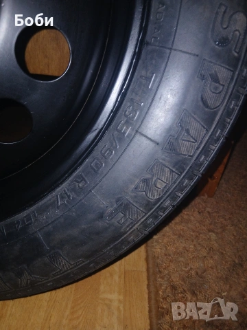 17цола патерица форд куга нова, снимка 8 - Аксесоари и консумативи - 53303983