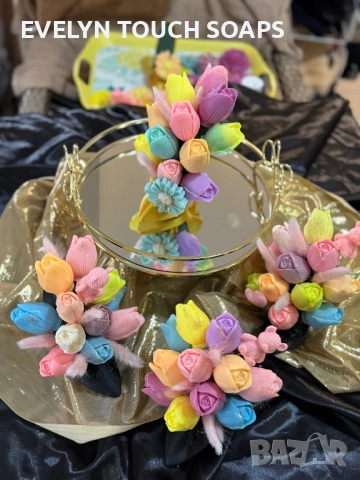 Подарък за 8 март , снимка 15 - Подаръци за жени - 53094616