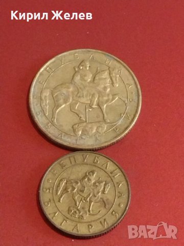 Лот монети 10 броя България от соца началото на демокрацията за КОЛЕКЦИЯ ДЕКОРАЦИЯ 18135, снимка 5 - Нумизматика и бонистика - 44367052