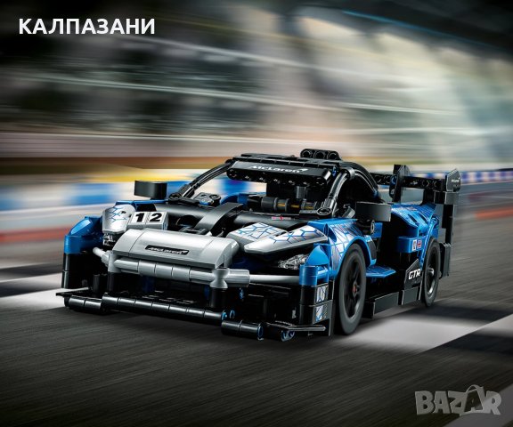 LEGO® Technic 42123 - McLaren Senna GTR™, снимка 4 - Конструктори - 42606149