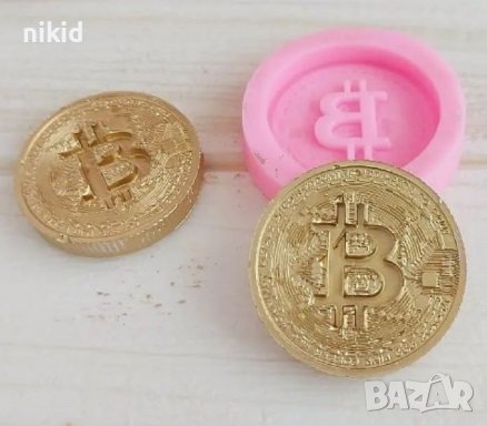 Bitcoin Биткойн монета силиконов молд форма фондан шоколад гипс декор, снимка 3 - Форми - 33021873