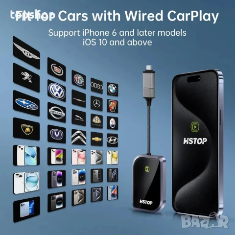 HSTOP Carplay Wireless адаптер, 2024г, USB-A към USB-C Plug and Play, iPhone ios10+ и Android 11+, снимка 2 - Аксесоари и консумативи - 50542352