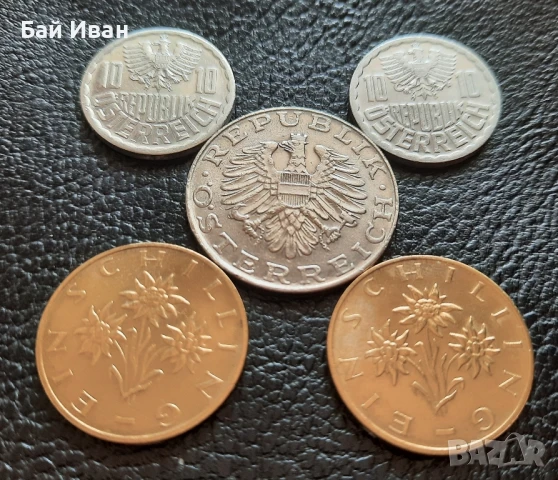 Лот монети Австрия- без повтарящи се, хит цена !, снимка 7 - Нумизматика и бонистика - 51372167