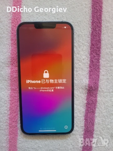 Iphone 13 с iclod, снимка 2 - Apple iPhone - 50674931
