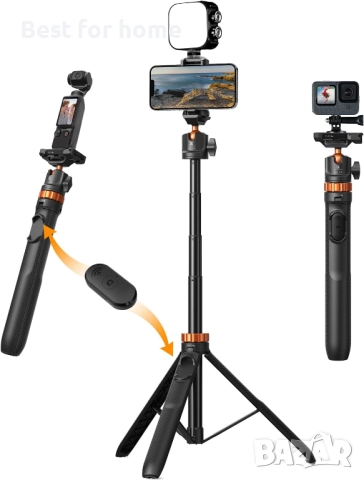 K&F Concept 62 статив за селфи стик с държач за телефон с дистанционно, адаптер за екшън камера