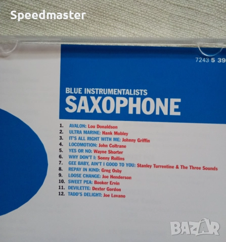 Saxophone, снимка 3 - CD дискове - 51870304