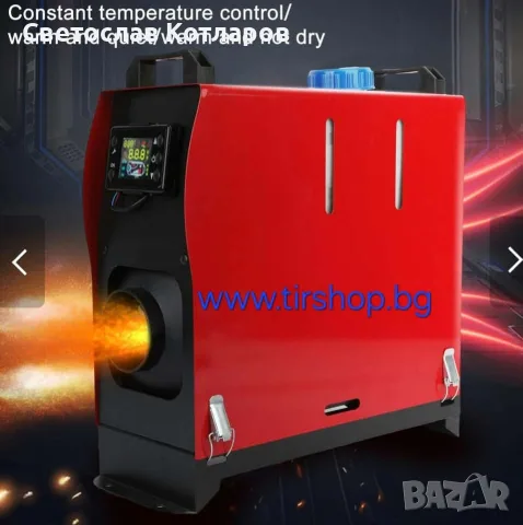 Суха преносима дизелова печка 8kw 12V 24V 220V за каравана кемпер къмпинг и др., снимка 4 - Аксесоари и консумативи - 56223197