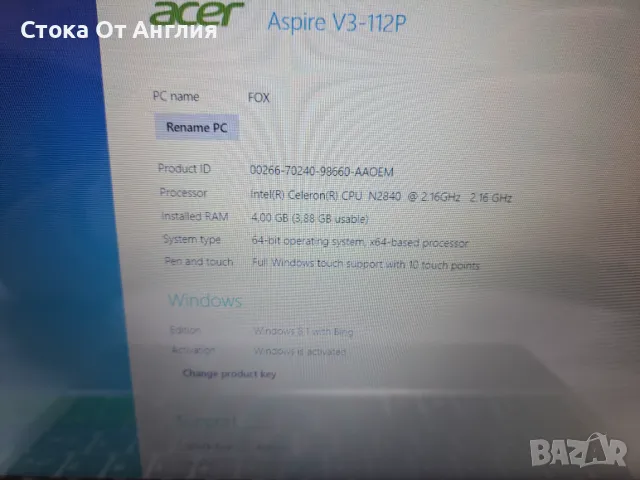 Лаптоп - ACER V3-112P , Intel Celeron N2840 , RAM 4GB , Windows 8.1/L13, снимка 2 - Лаптопи за работа - 49583137