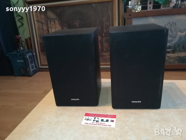 philips dcm2020 speaker system 1802221949, снимка 8 - Тонколони - 35838876