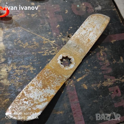 Нож Миксер за  Форажи, снимка 11 - Селскостопанска техника - 35837603