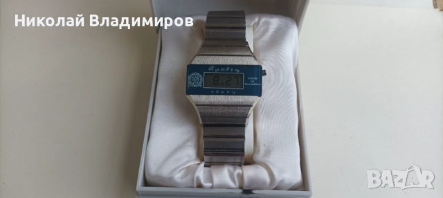  Правец български рядък мъжки ръчен часовник Булетроник Buletronic