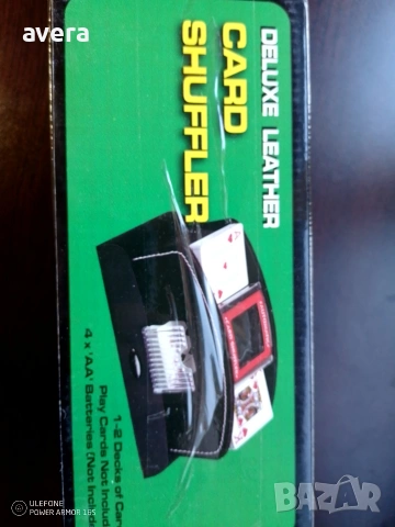 машина за разбъркване на карти