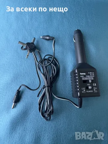 HAMA , Универсално зарядно за автомобил 