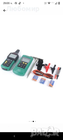 Детектор за електрически кабели Mayilon, MY6818, Функция за локализиране на тръби, снимка 9 - Други инструменти - 50667632