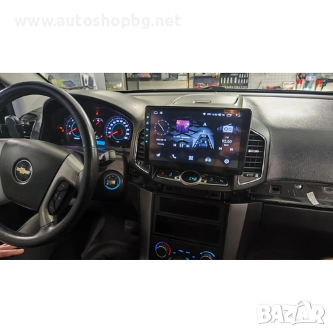CHEVROLET CAPTIVA 2012-2017 МУЛТИМЕДИЯ 10", снимка 3 - Аксесоари и консумативи - 52350999