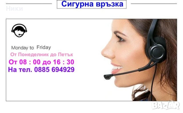 3.3ft K Тип Температурен Сензор 0-400 C , снимка 9 - Печки, фурни - 22088302