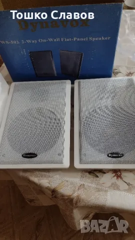 тонколони dinavox