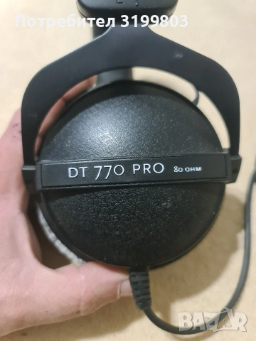 Beyerdynamic DT770 PRO 80 Ohm професионални / студиини слушалки, снимка 5 - Слушалки и портативни колонки - 53565786