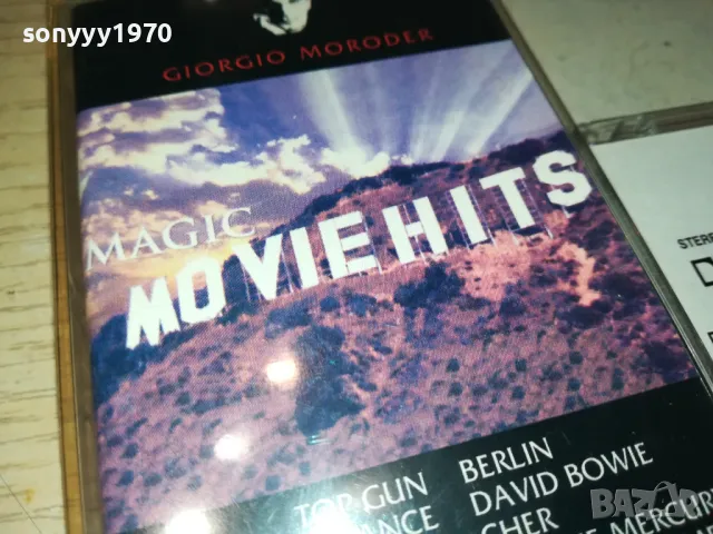 GIORGIO MORODER-MAGIC MOVIE HITS TAPE 2804250628, снимка 2 - Аудио касети - 50062140