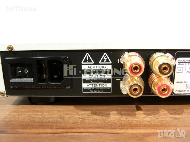 Усилвател   Micromega minium a120 , снимка 7 - Ресийвъри, усилватели, смесителни пултове - 53646575