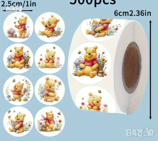 100 бр Мече Мечо Пух малки самозалепващи лепенки стикери за ръчна изработка подарък