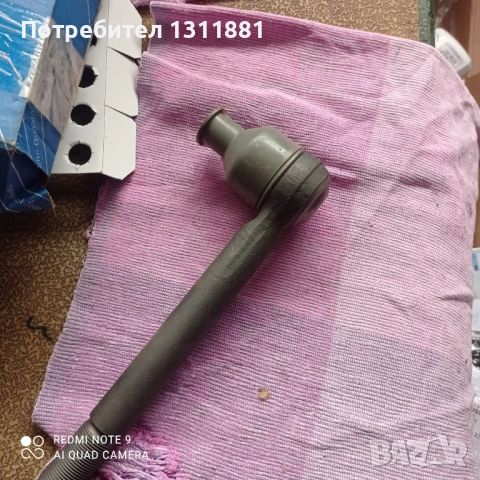 Накрайник за Мерцедес. Mercedes., снимка 4 - Части - 53125686