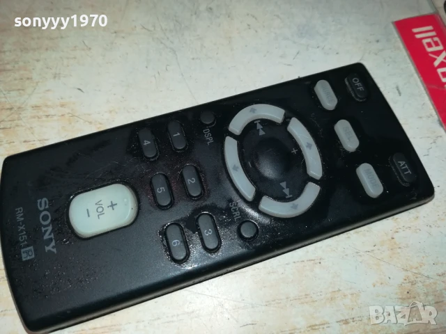 SONY RM-X151 REMOTE CONTROL 0807250853, снимка 4 - Други - 50945698