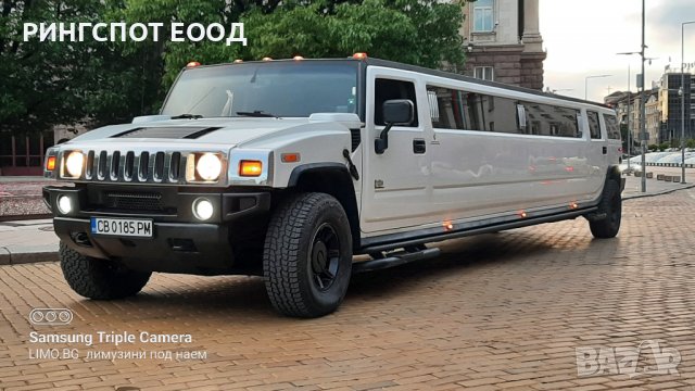 Лимузина под наем Hummer H2 superstrech limousine , снимка 6 - Други - 38656953