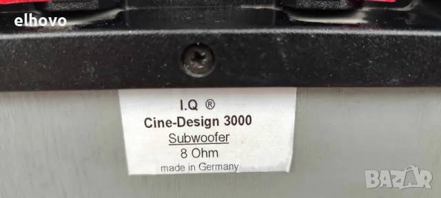 Субуфер I.Q. Chine-Design 3000, снимка 7 - Тонколони - 50312013