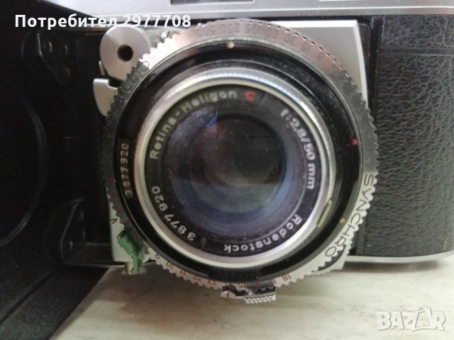Kodak SYNCHRO-COMPUR , снимка 13 - Антикварни и старинни предмети - 35719720