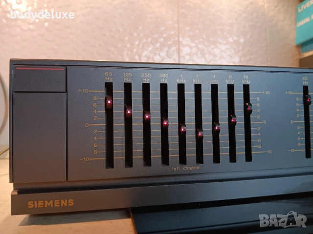 SIEMENS RQ 200 еквалайзер