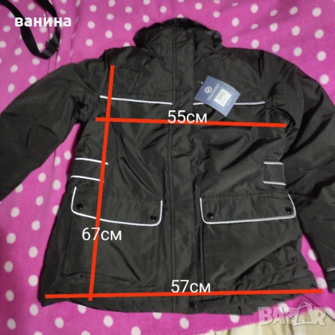 Оригинално дамско яке regatta L-XL 42-44н, снимка 3 - Якета - 53015047