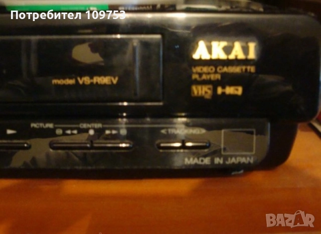 Video recorder AKAI VS-R9EV+RC-V85A, снимка 3 - Плейъри, домашно кино, прожектори - 51886882
