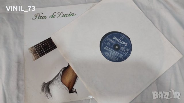 Paco De Lucia – Spielt Manuel De Falla, снимка 4 - Грамофонни плочи - 39368582